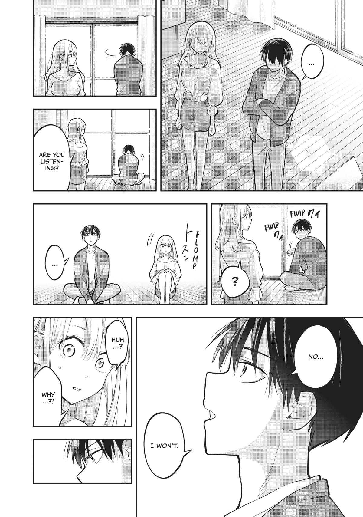 Page 14 of Chapter 73