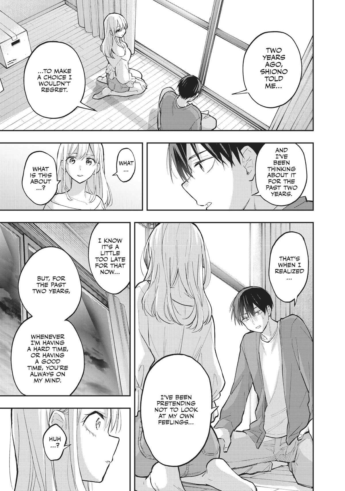 Page 15 of Chapter 73