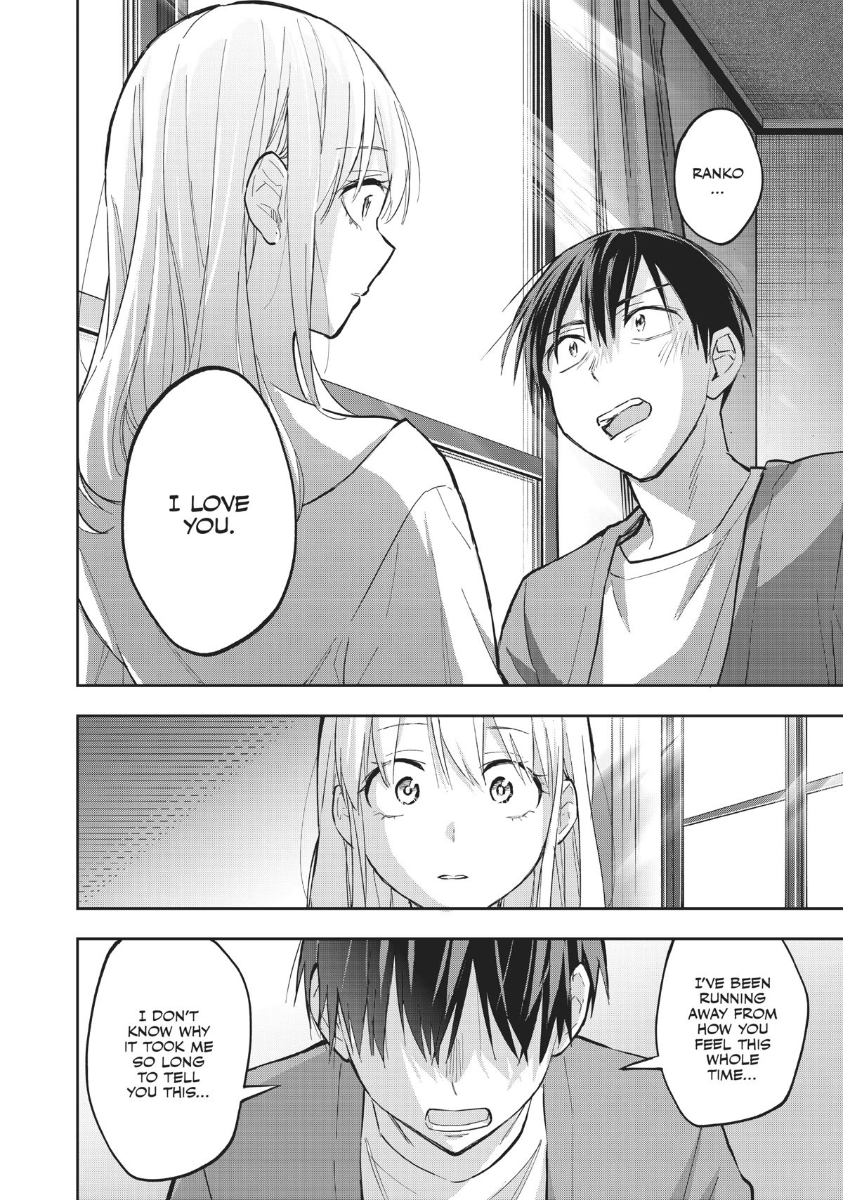 Page 16 of Chapter 73
