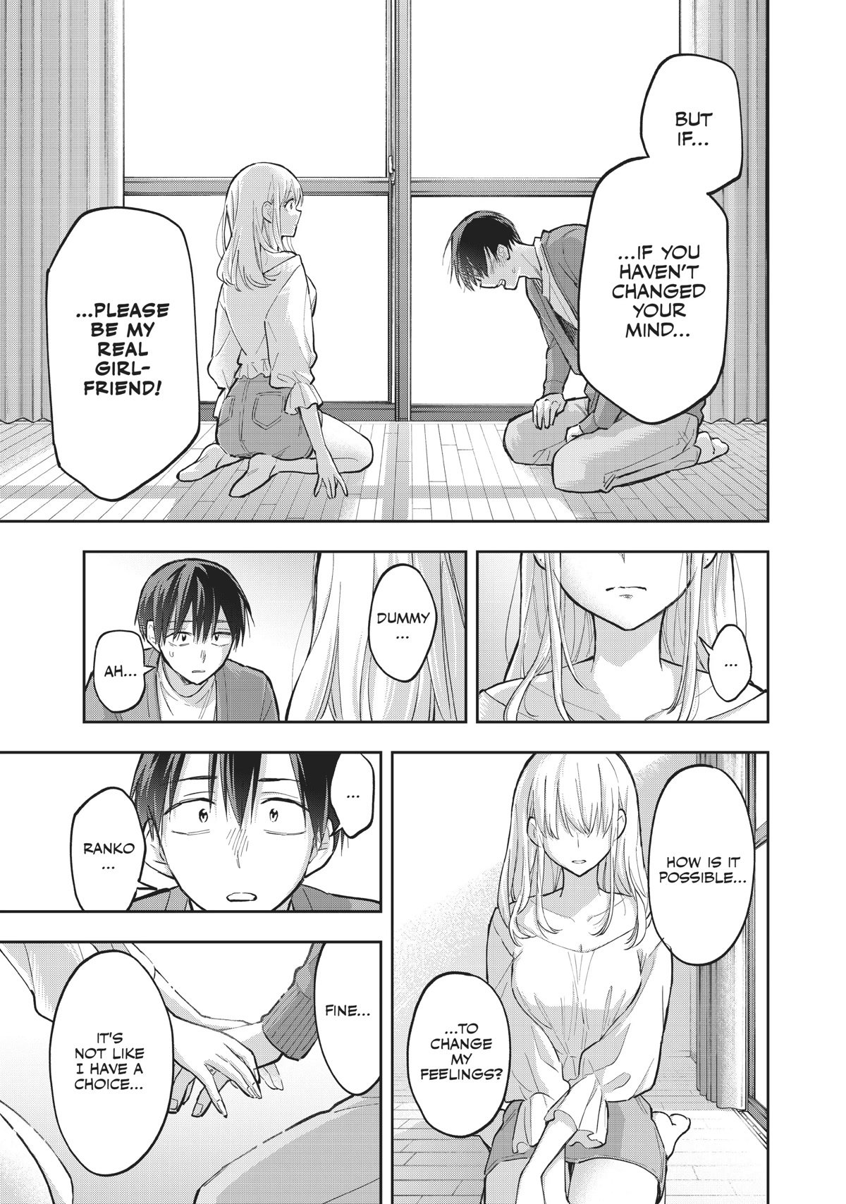 Page 17 of Chapter 73