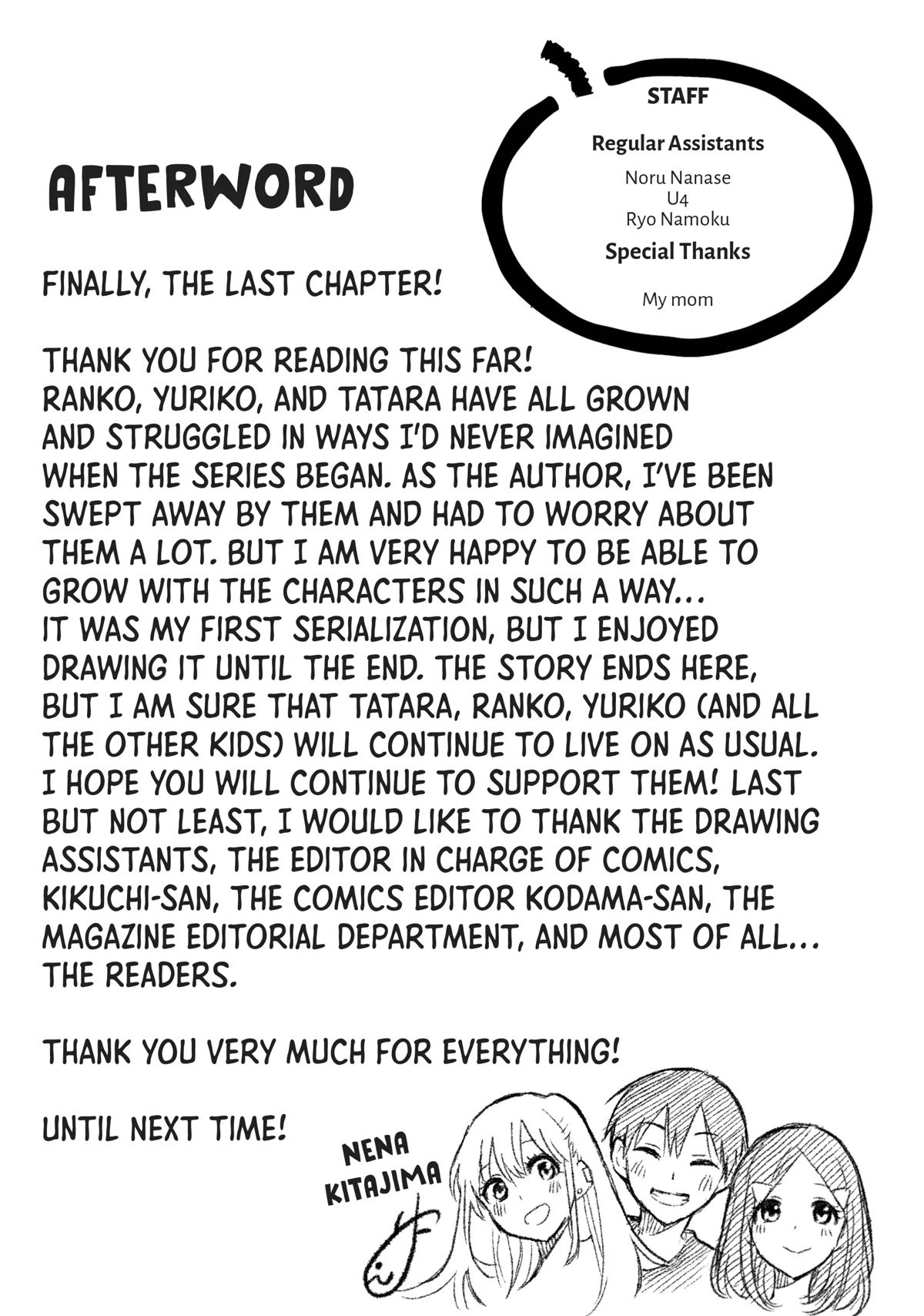 Page 19 of Chapter 73