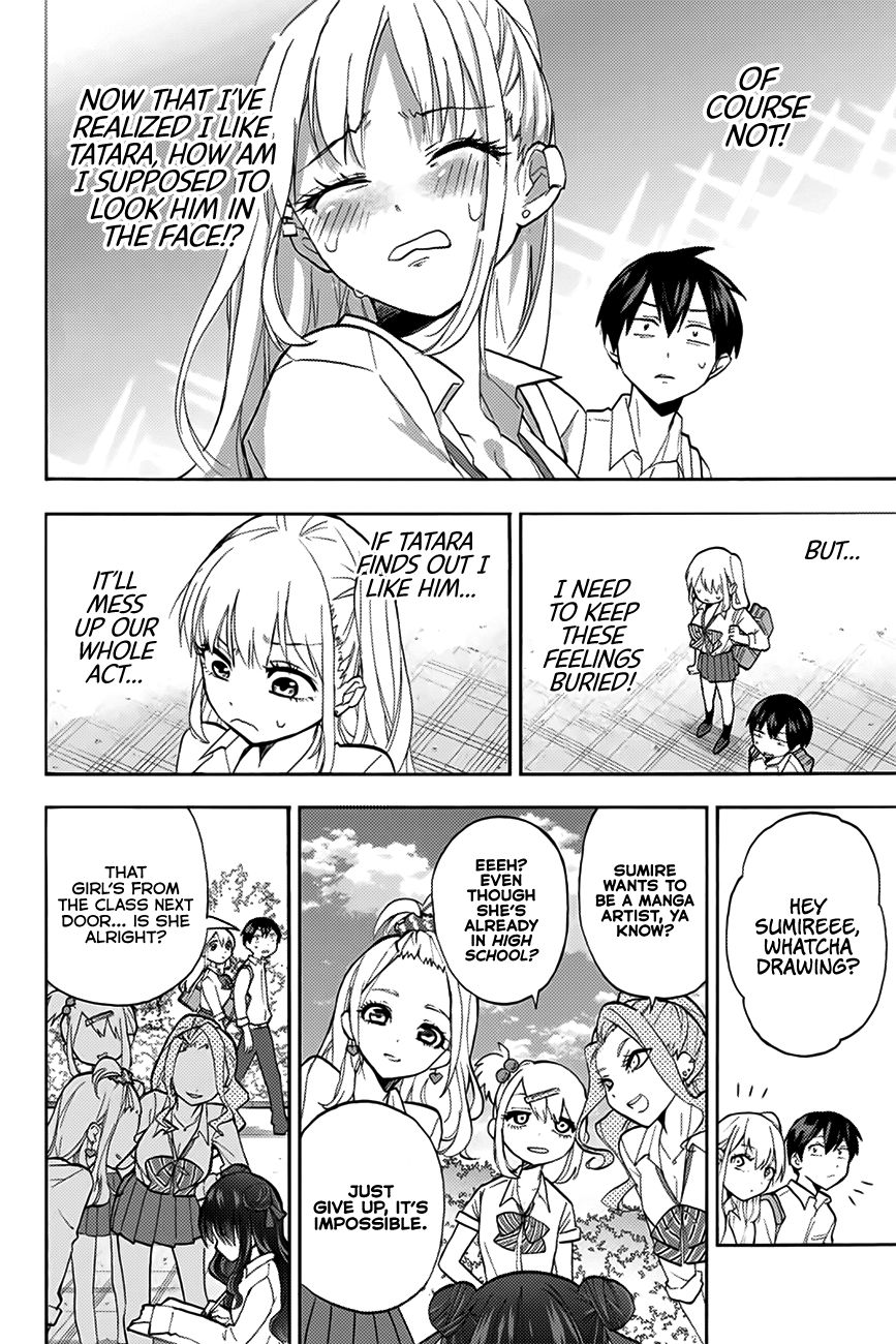 Page 3 of Chapter 8