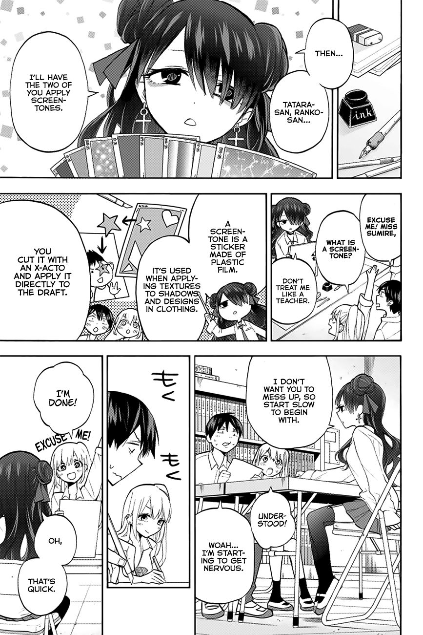 Page 8 of Chapter 8