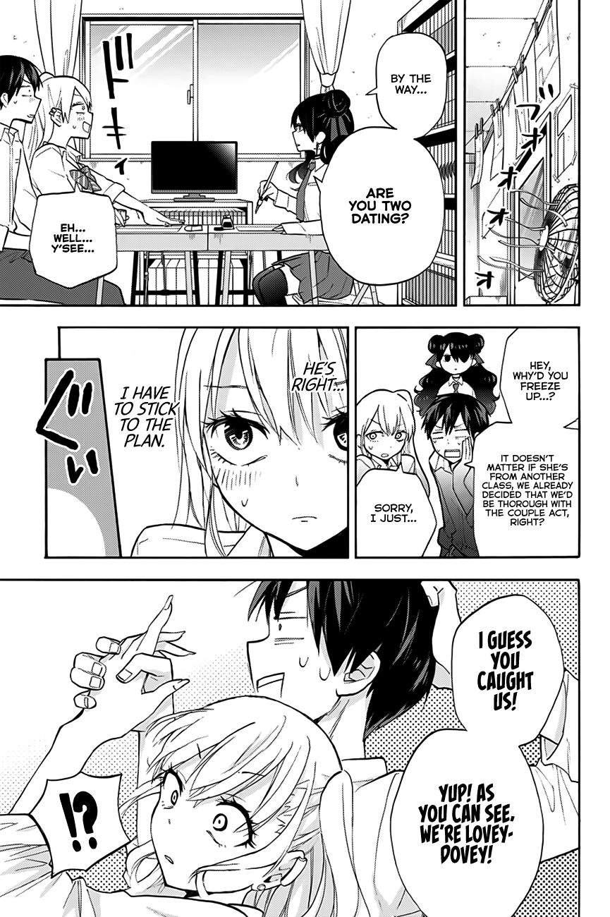 Page 12 of Chapter 8