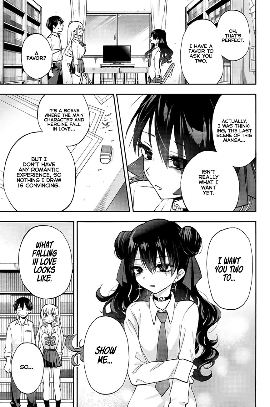Page 14 of Chapter 8