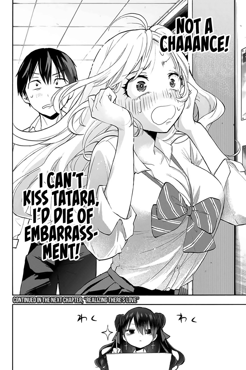 Page 17 of Chapter 8