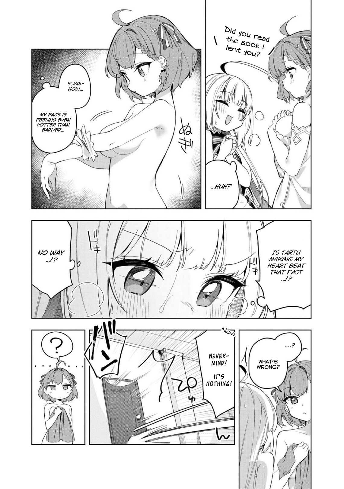 Page 12 of Chapter 1