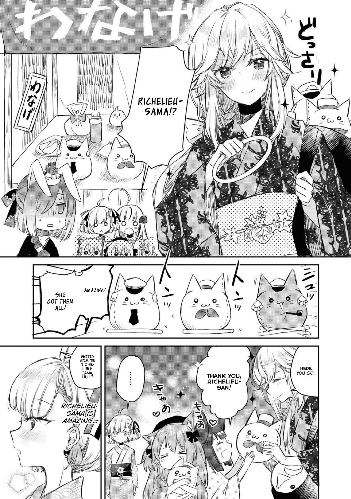 Page 7 of Chapter 10