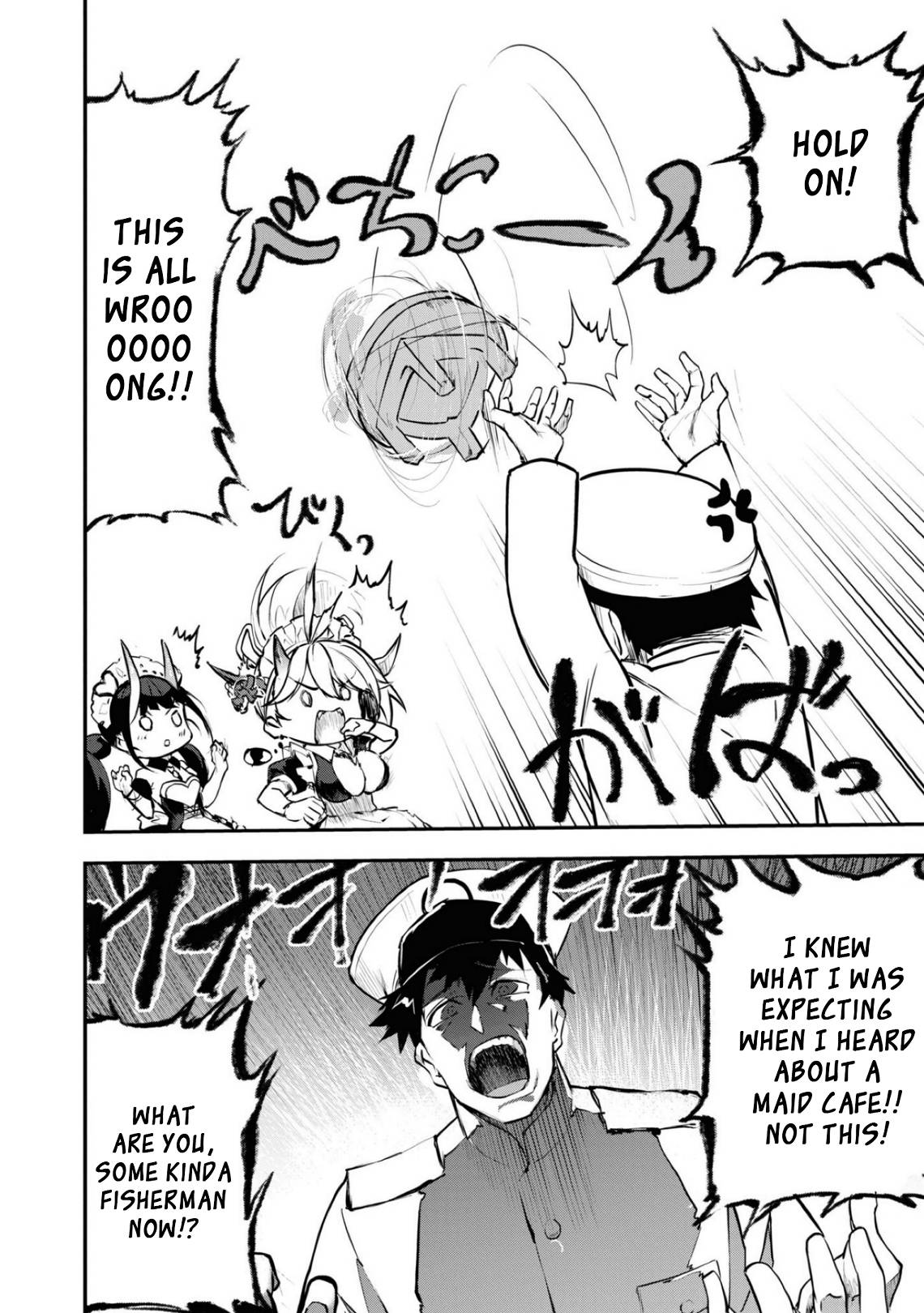 Page 12 of Chapter 101