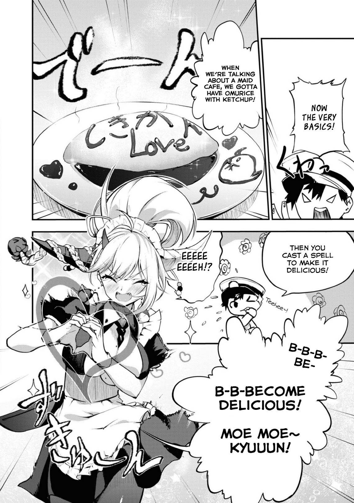 Page 14 of Chapter 101