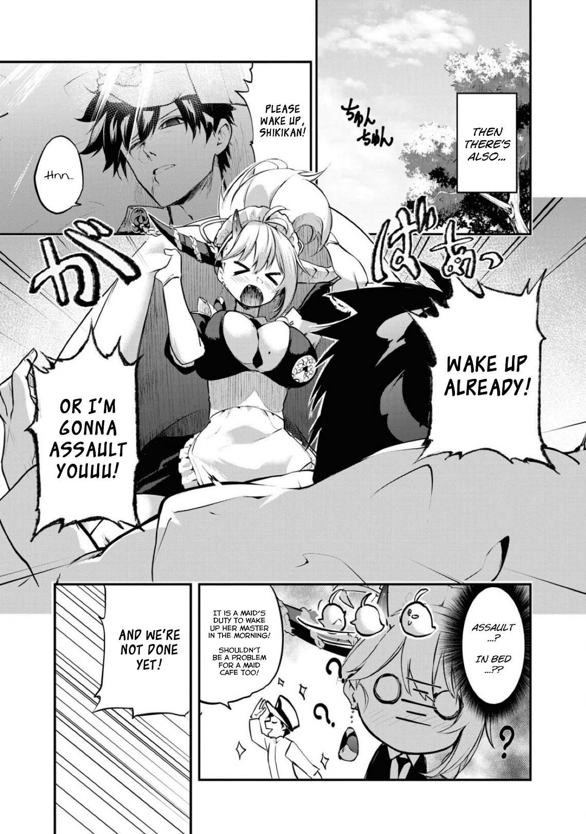 Page 15 of Chapter 101
