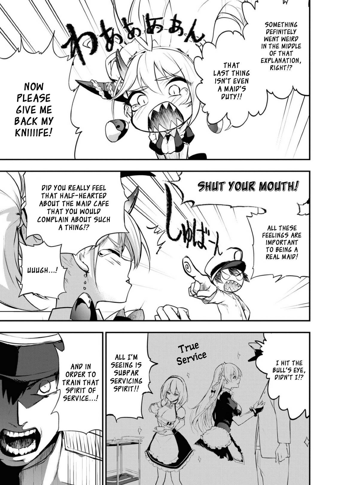 Page 17 of Chapter 101