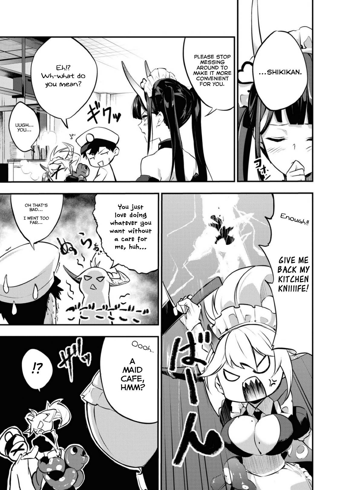 Page 19 of Chapter 101