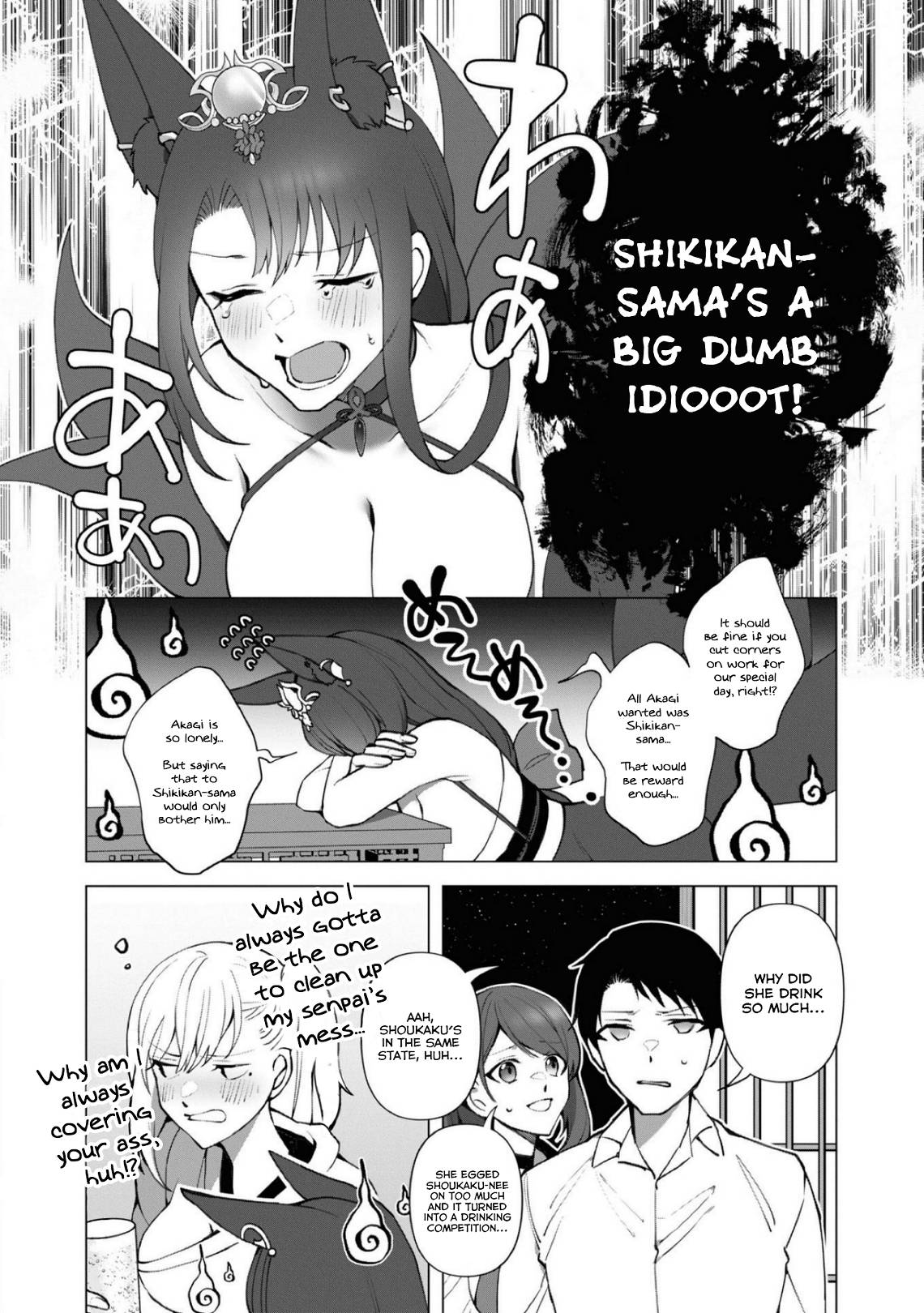 Page 4 of Chapter 102