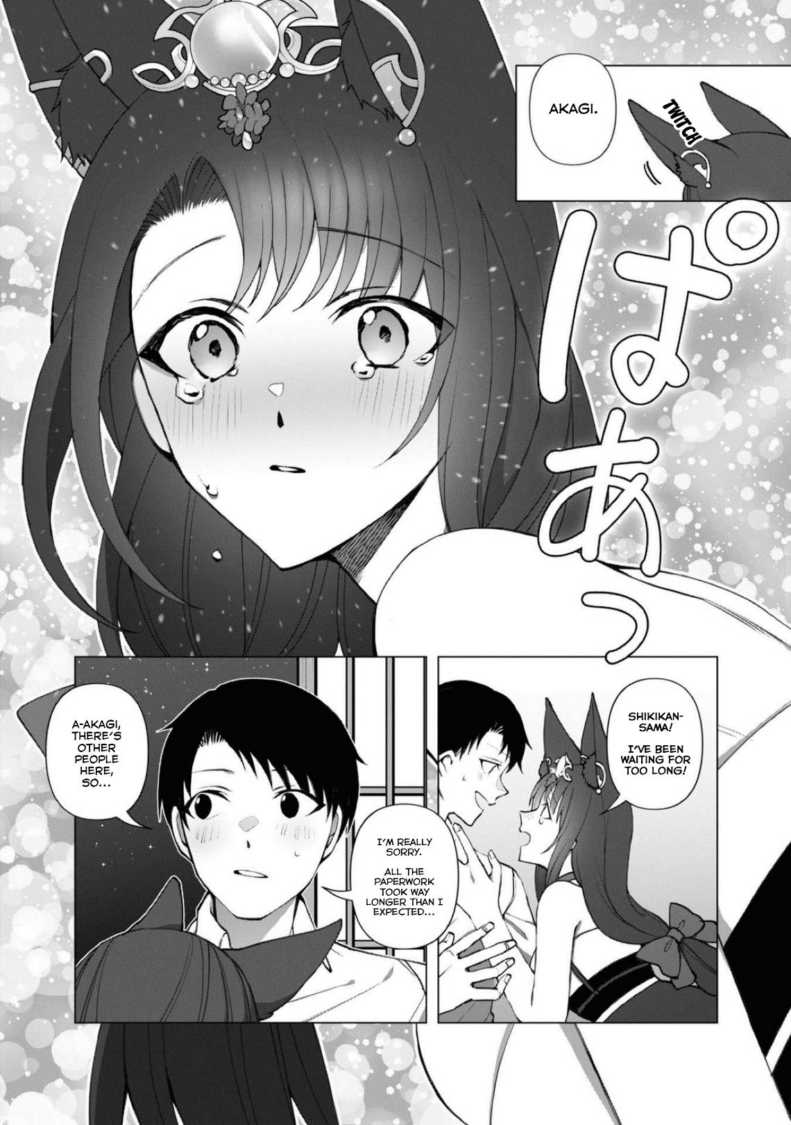 Page 5 of Chapter 102