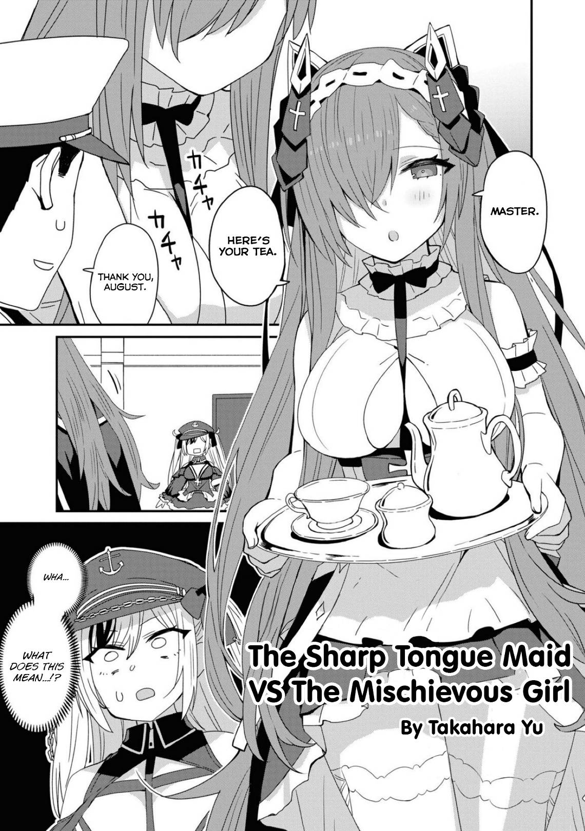 Page 1 of Chapter 103