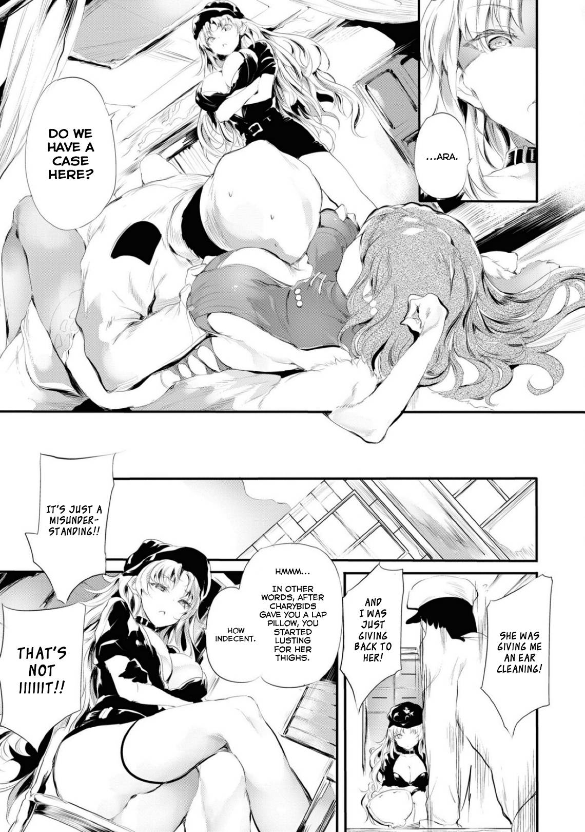 Page 3 of Chapter 104