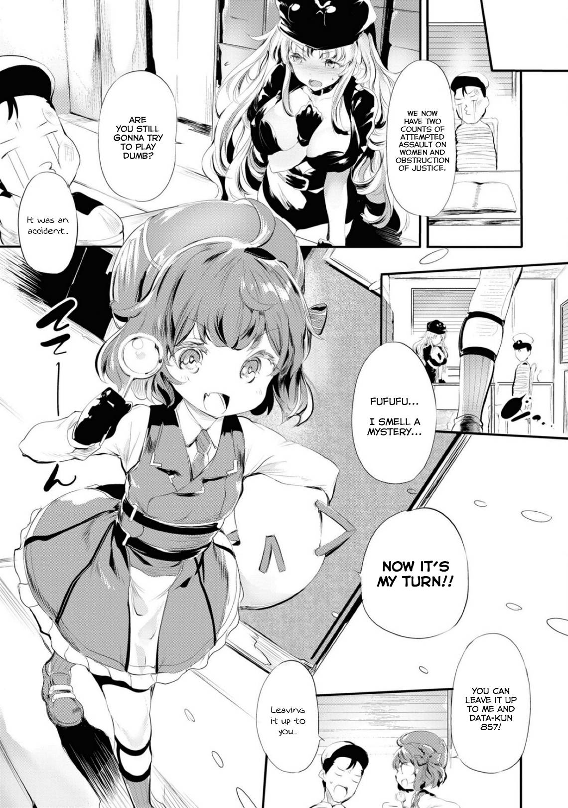 Page 5 of Chapter 104