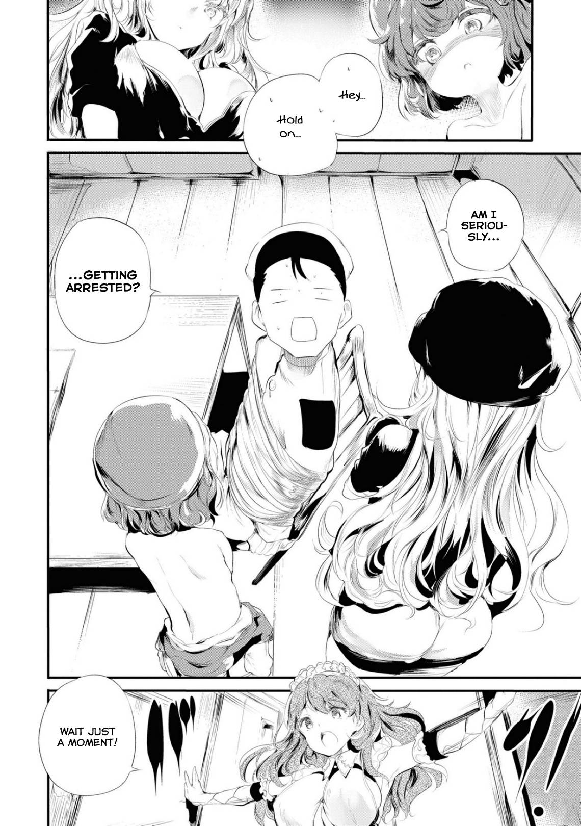 Page 8 of Chapter 104