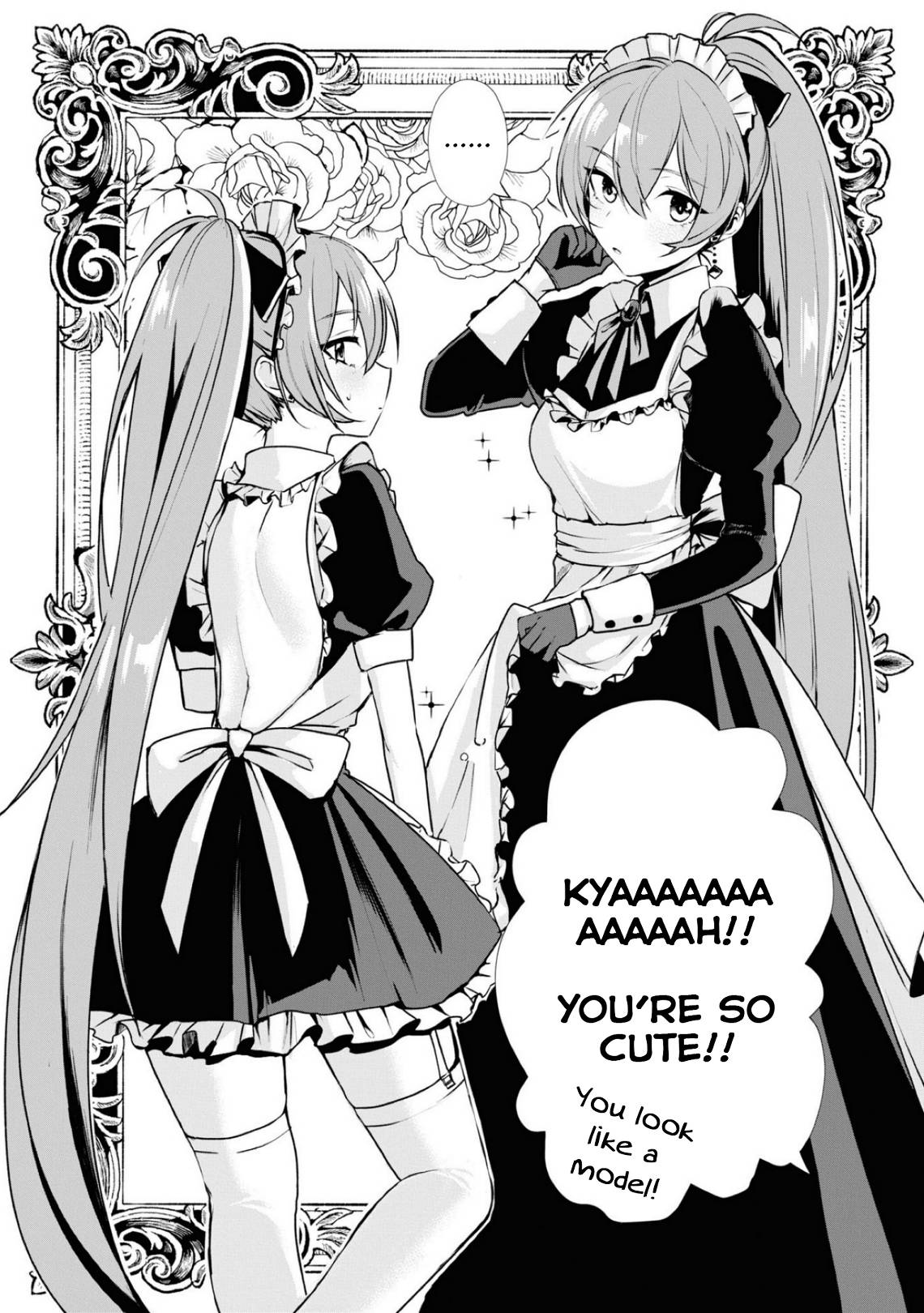 Page 2 of Chapter 105
