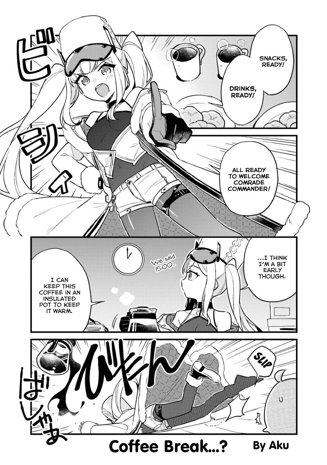 Page 1 of Chapter 106