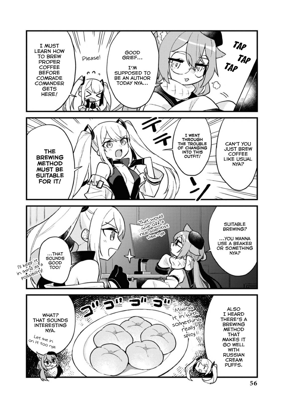 Page 4 of Chapter 106
