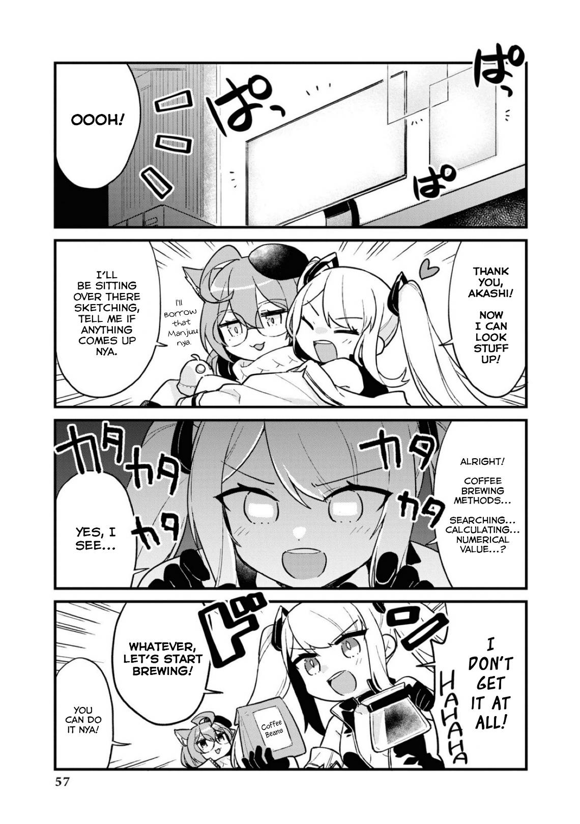 Page 5 of Chapter 106