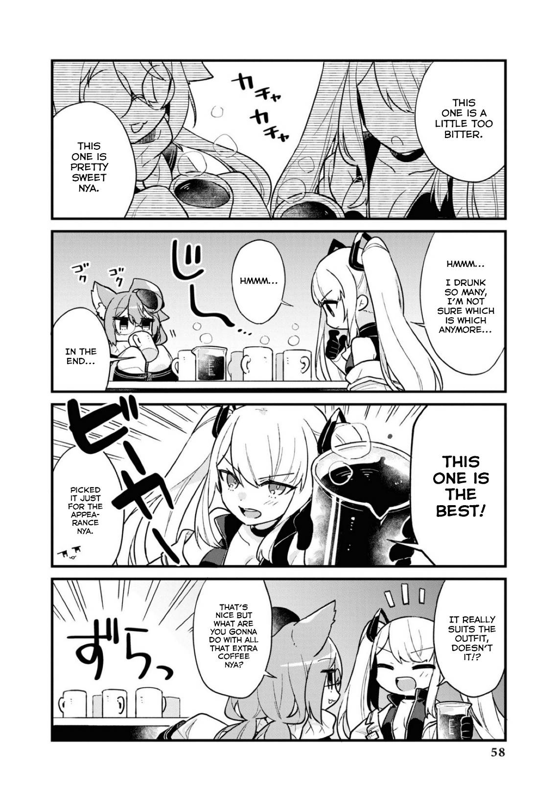 Page 6 of Chapter 106