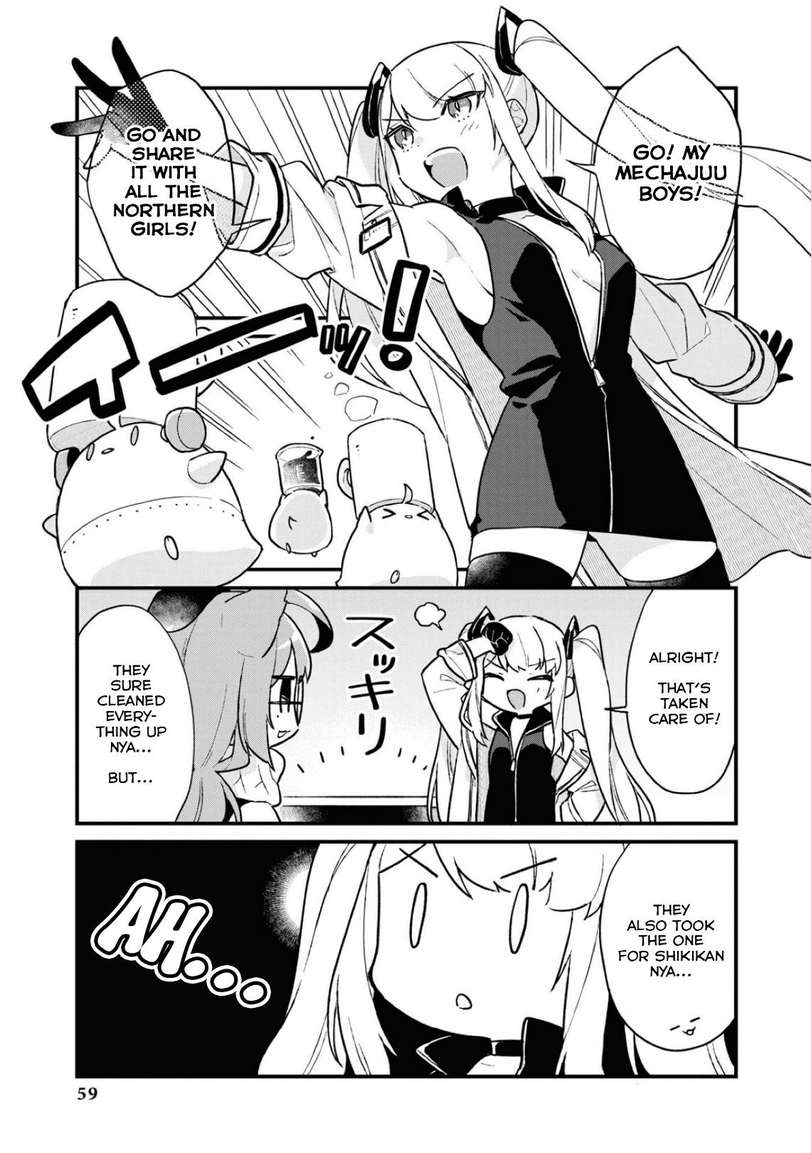 Page 7 of Chapter 106