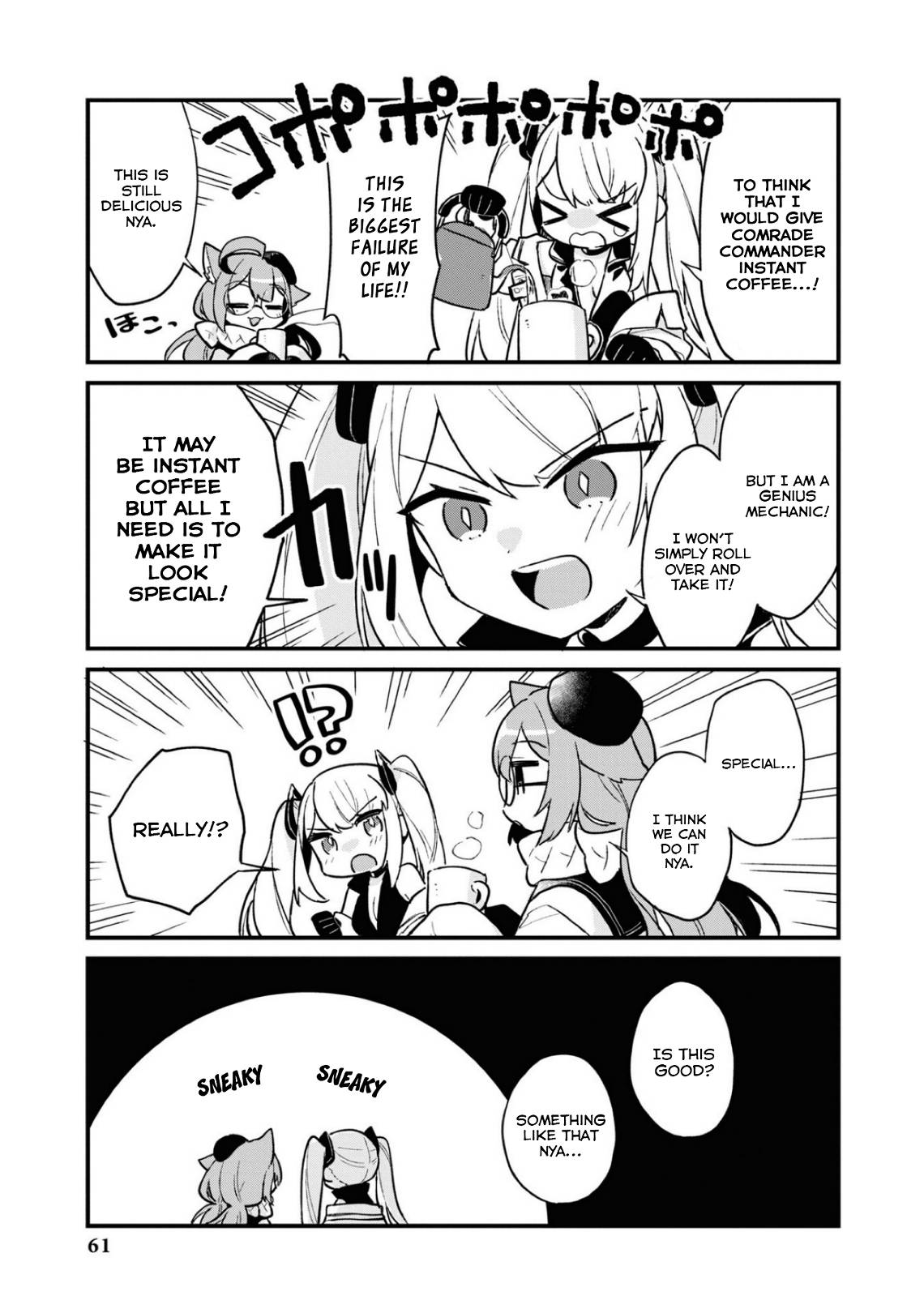 Page 9 of Chapter 106