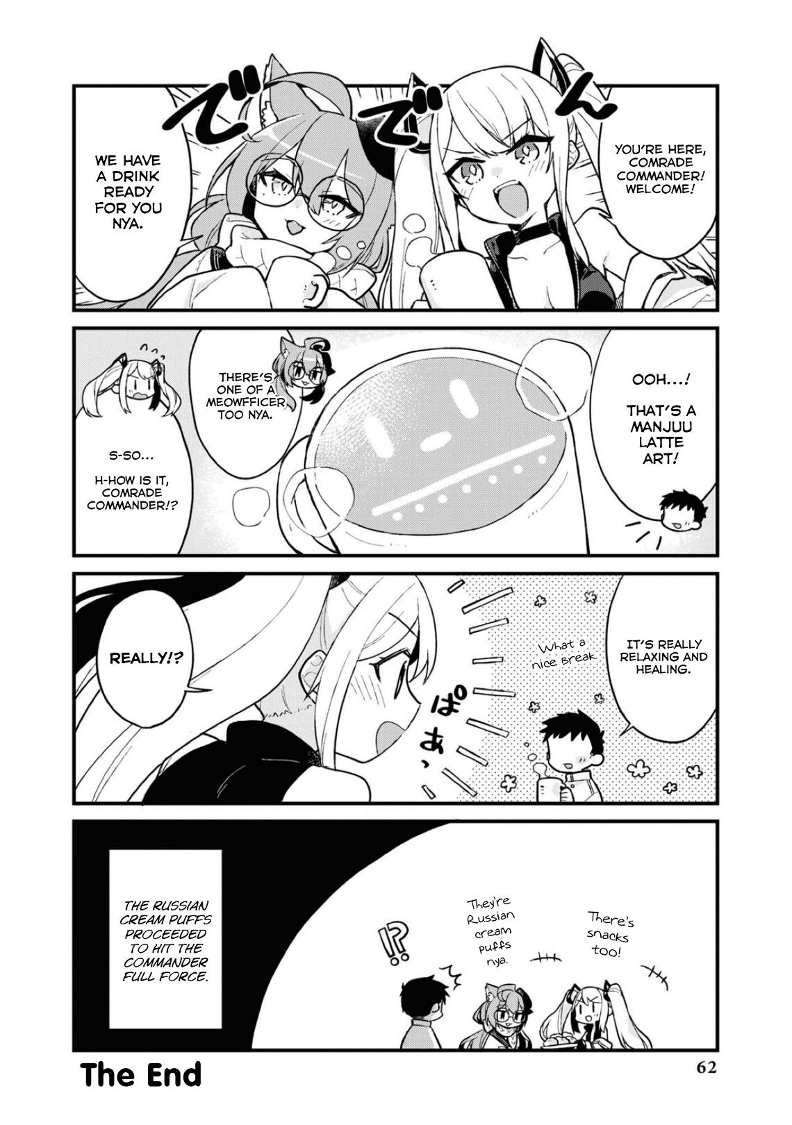 Page 10 of Chapter 106
