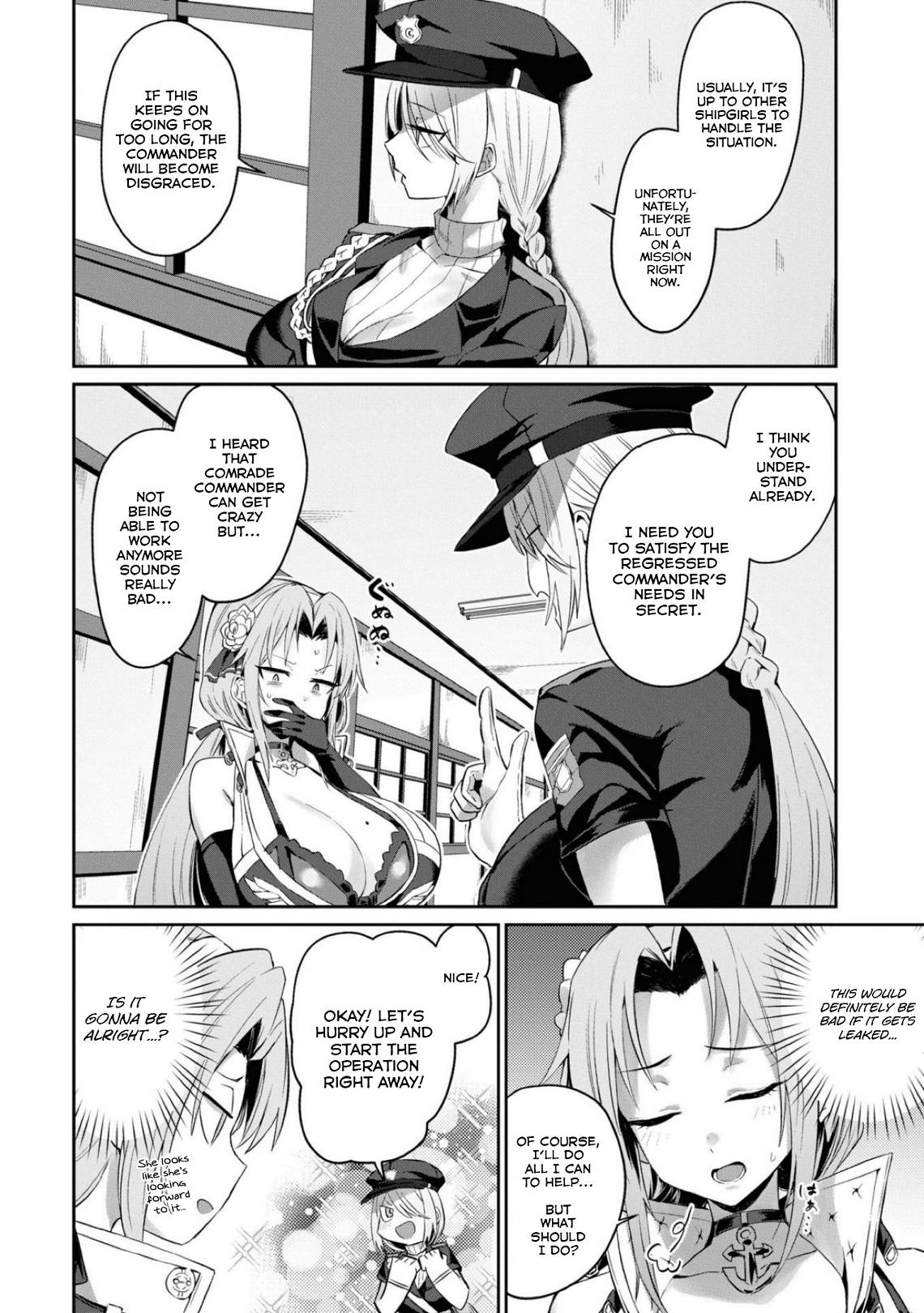 Page 2 of Chapter 107