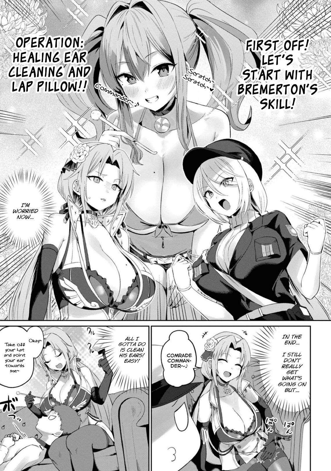 Page 3 of Chapter 107