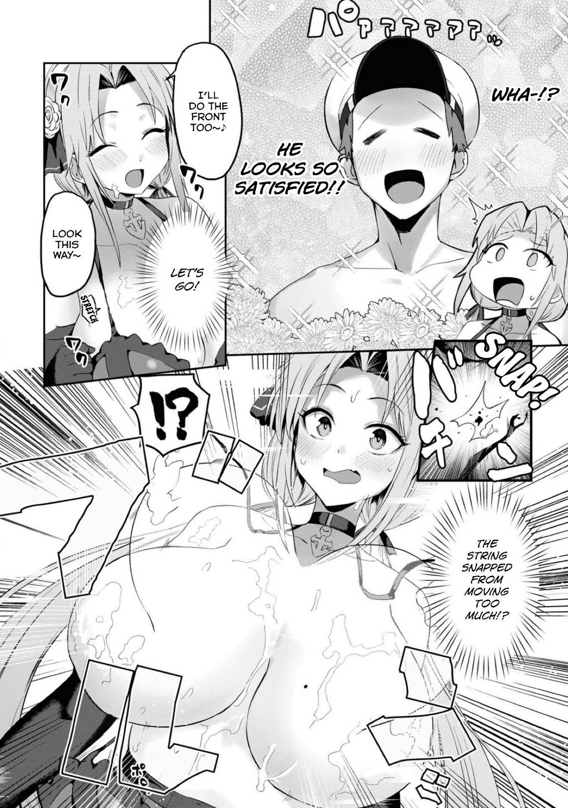 Page 10 of Chapter 107