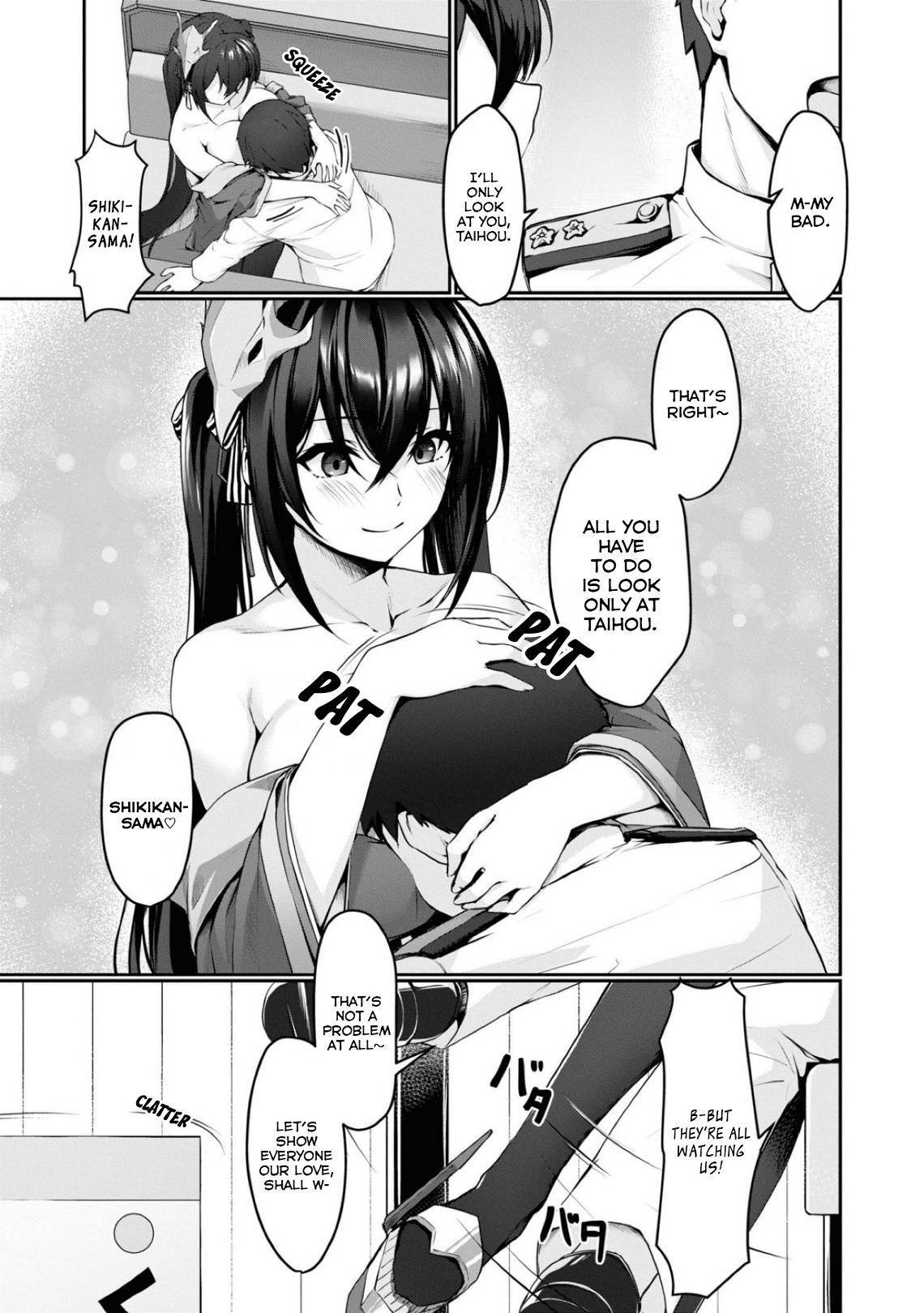 Page 5 of Chapter 108