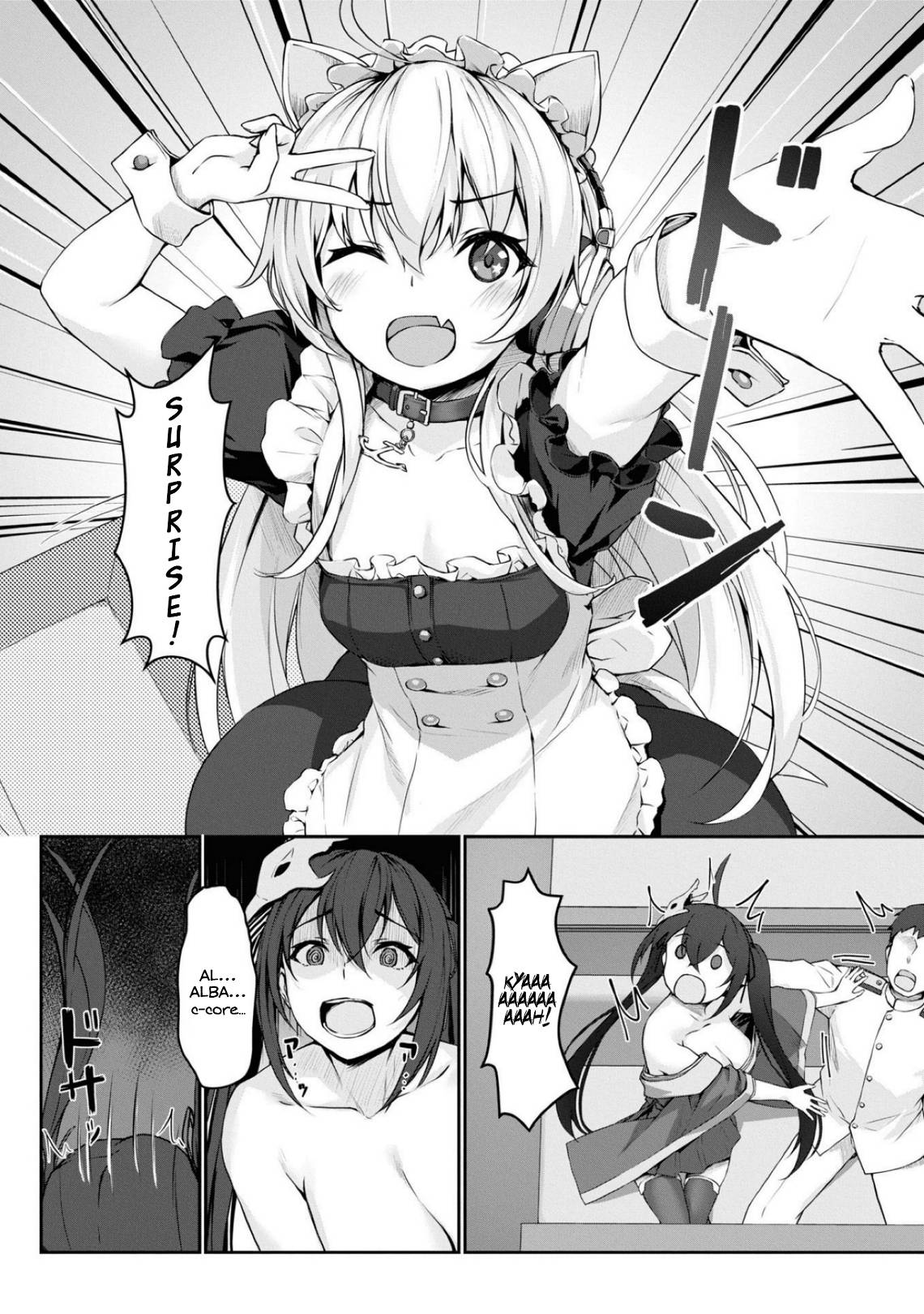 Page 6 of Chapter 108