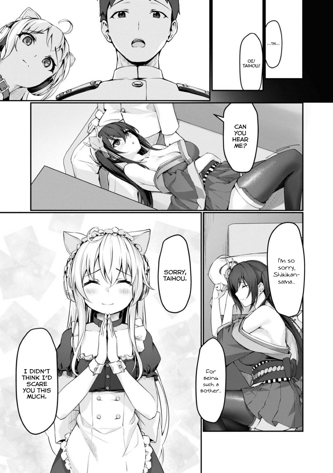 Page 7 of Chapter 108