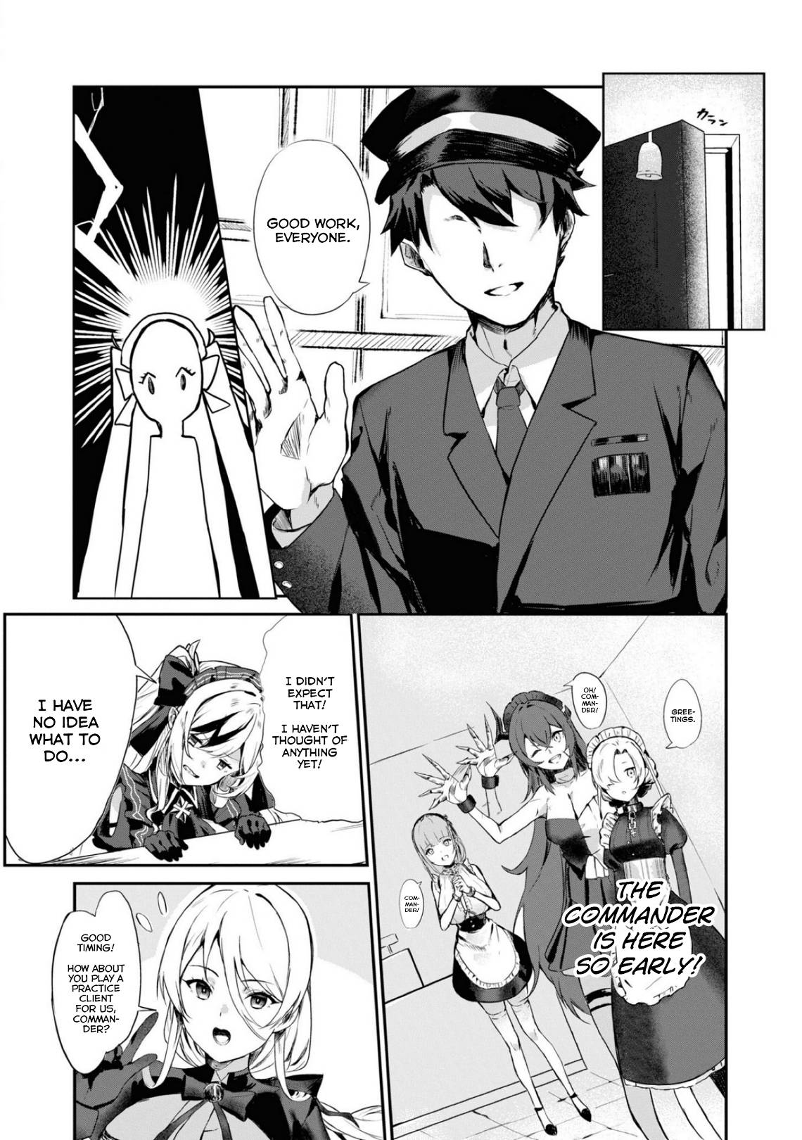 Page 4 of Chapter 109