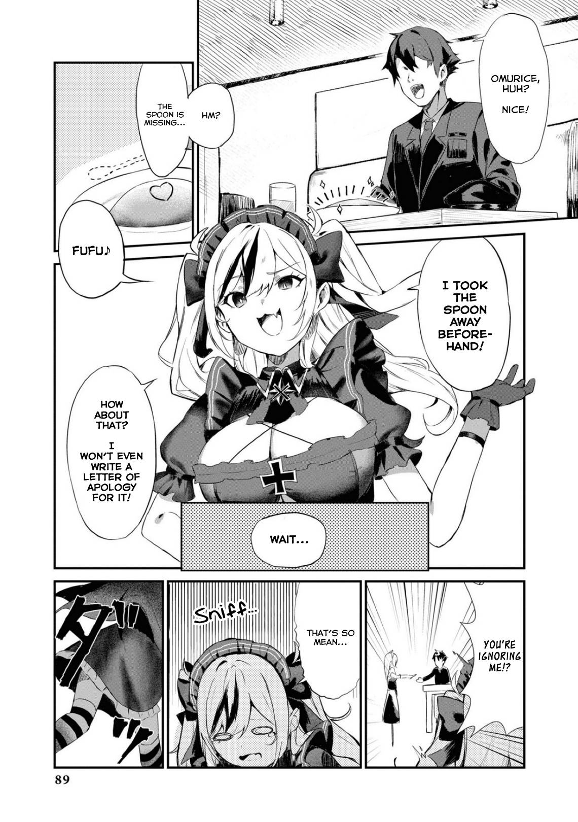 Page 5 of Chapter 109
