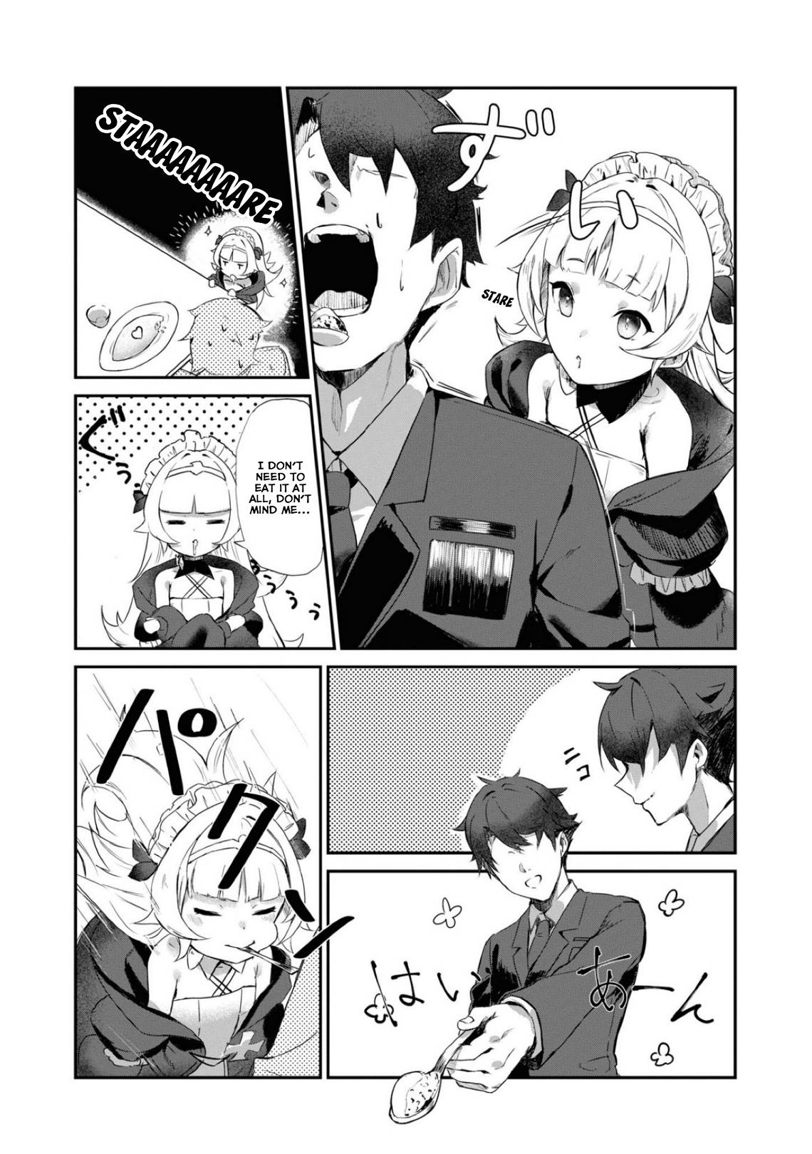 Page 6 of Chapter 109