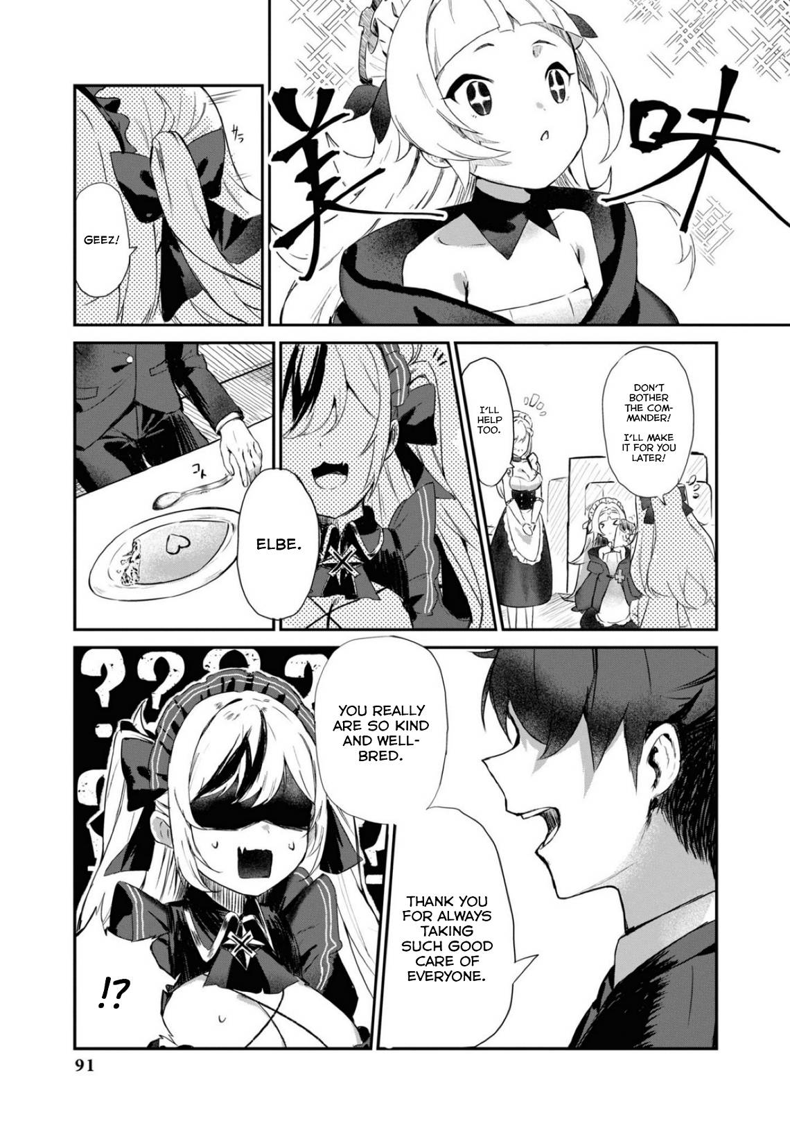 Page 7 of Chapter 109