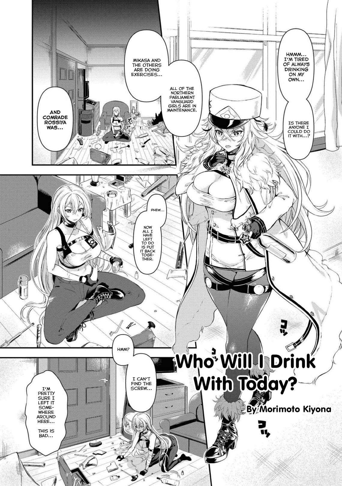 Page 1 of Chapter 11