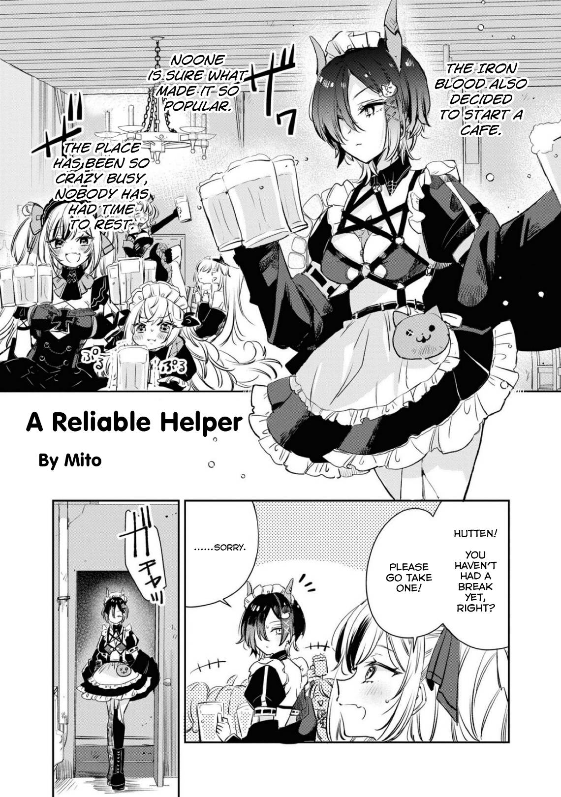 Page 1 of Chapter 110