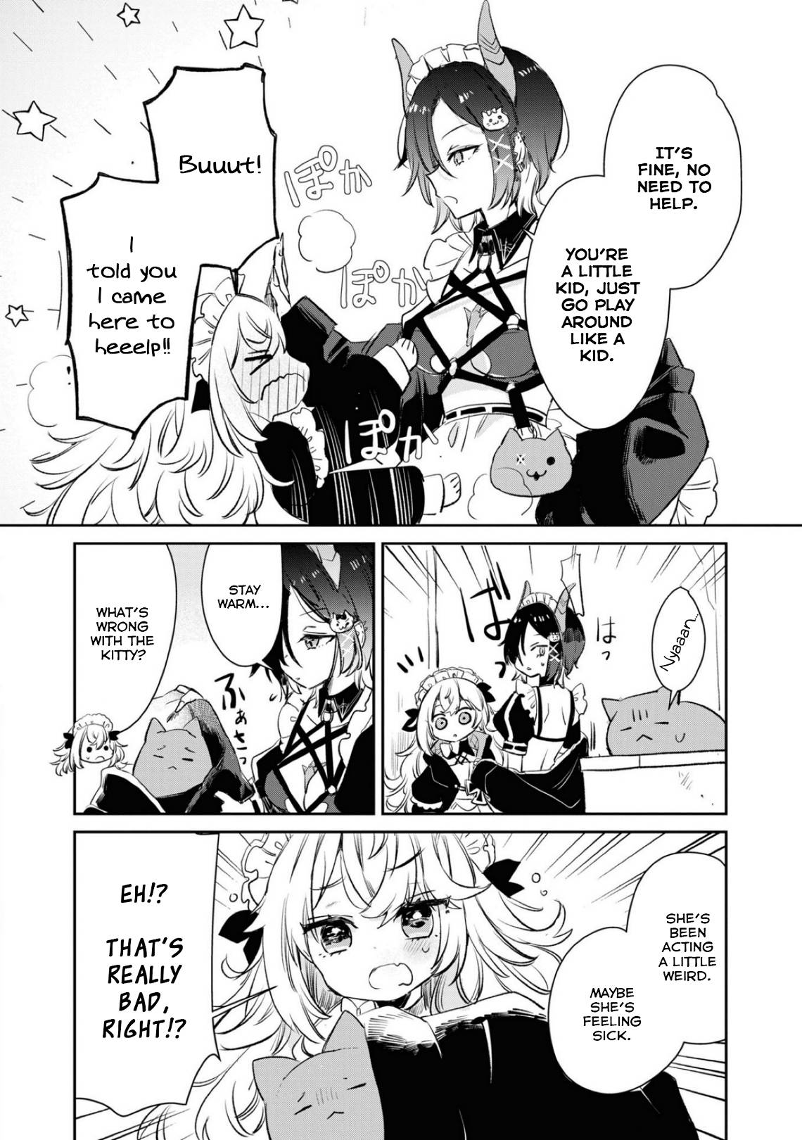 Page 4 of Chapter 110
