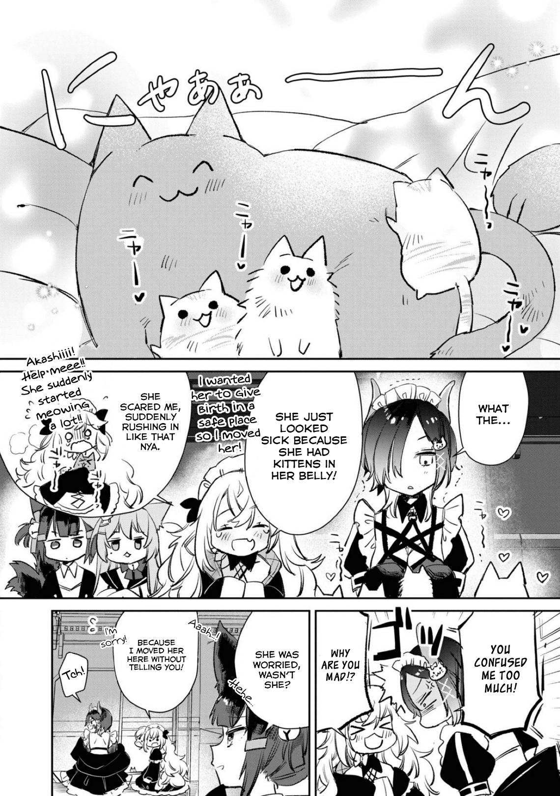 Page 10 of Chapter 110