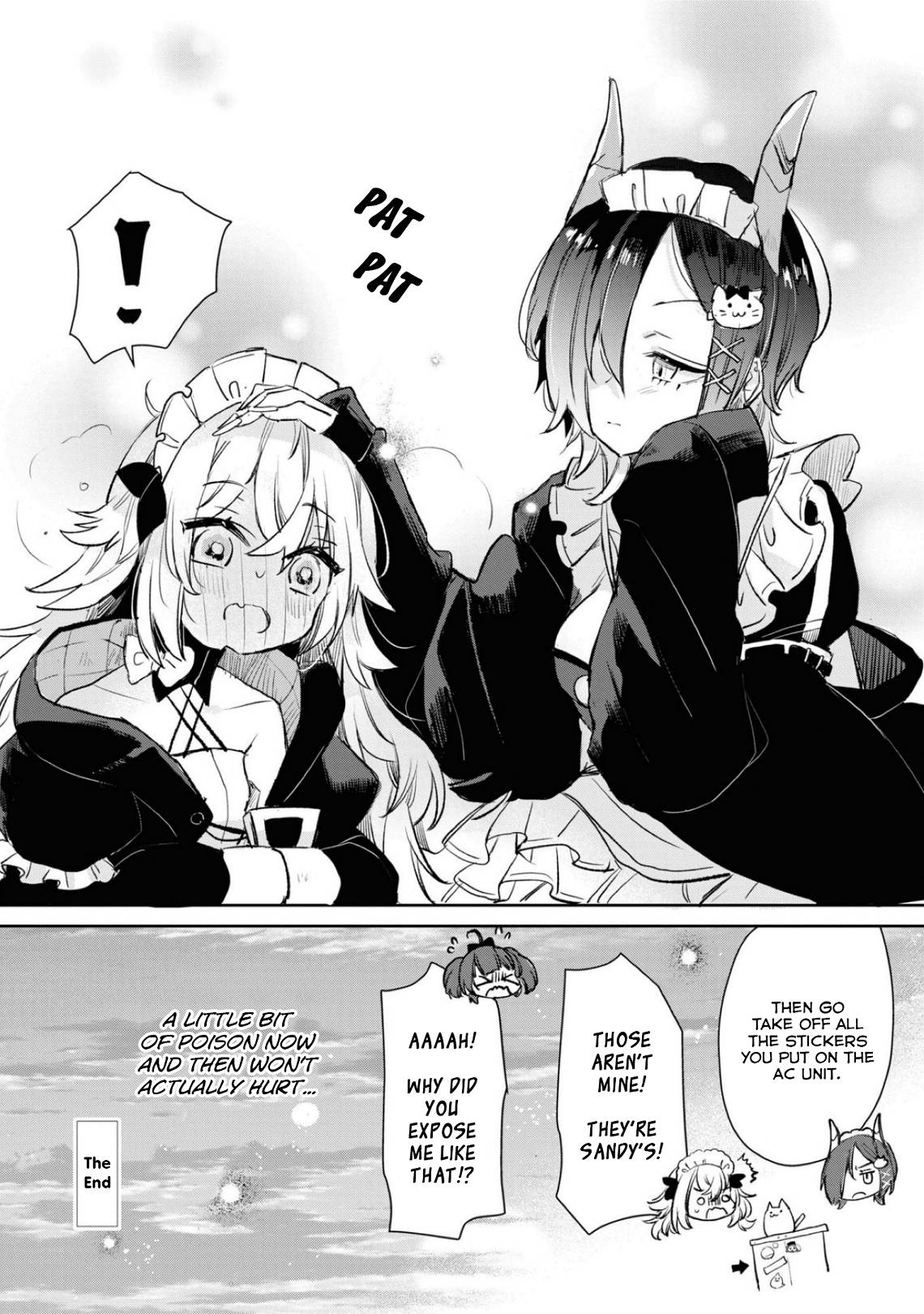 Page 12 of Chapter 110