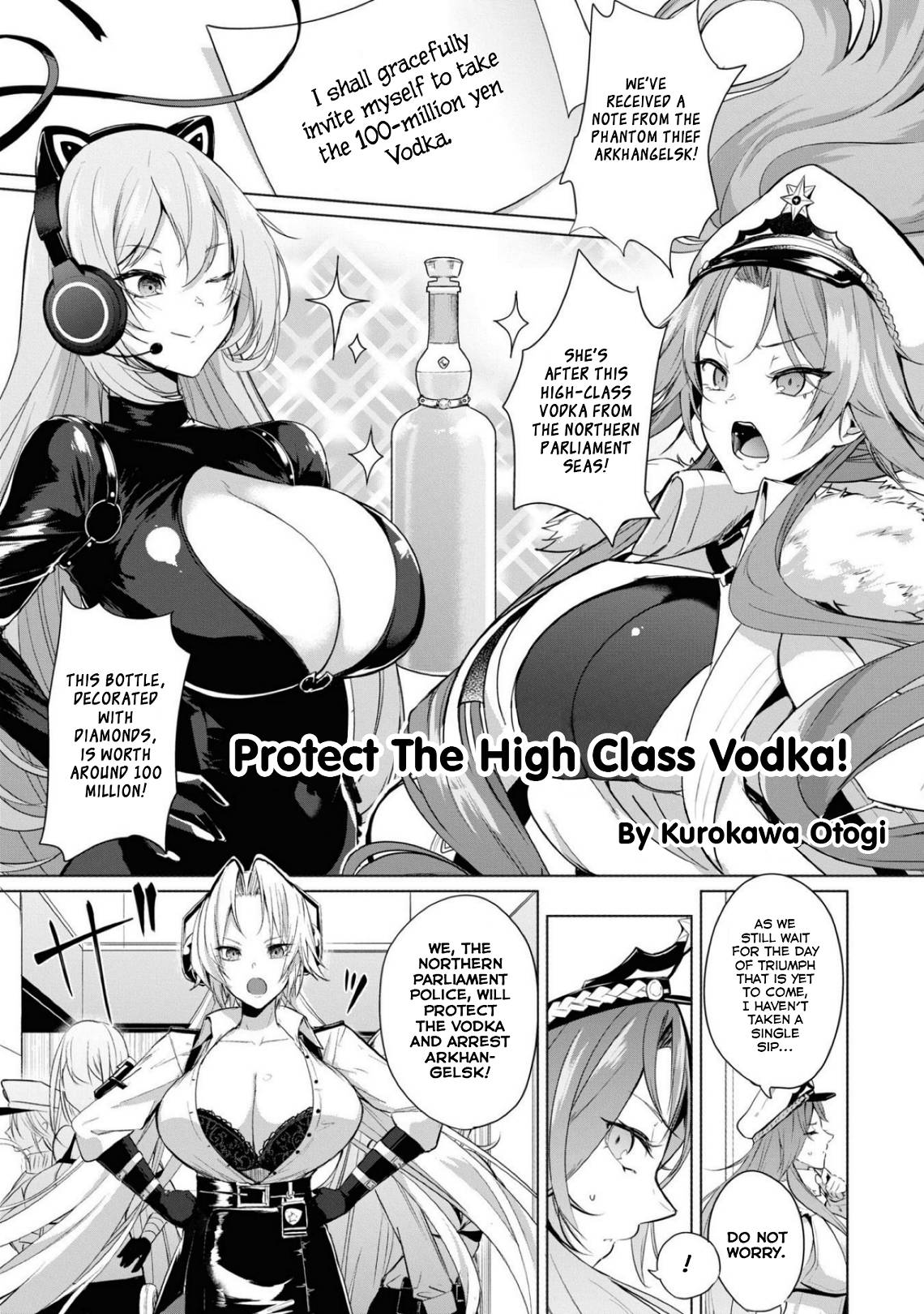 Page 1 of Chapter 111