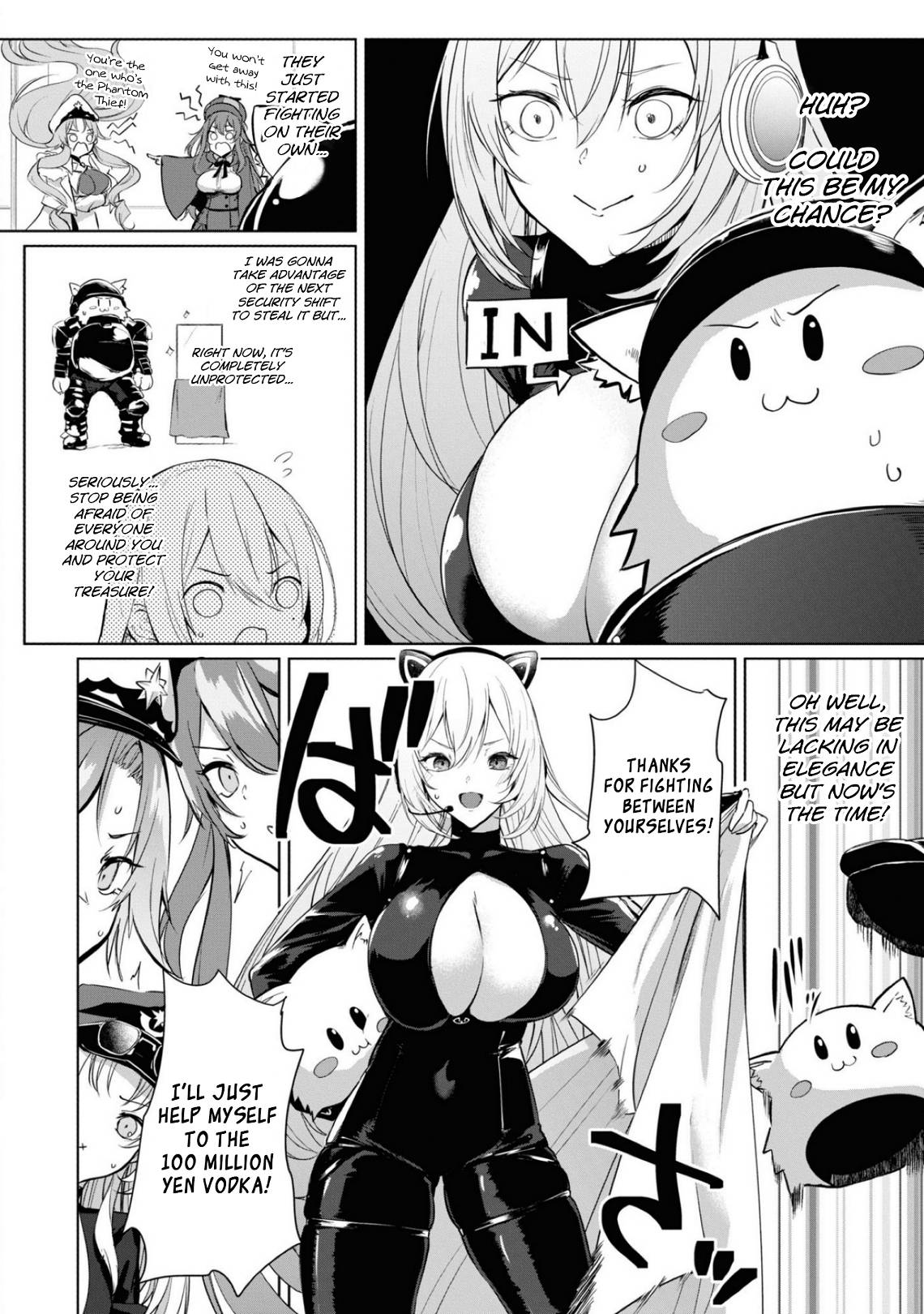 Page 4 of Chapter 111