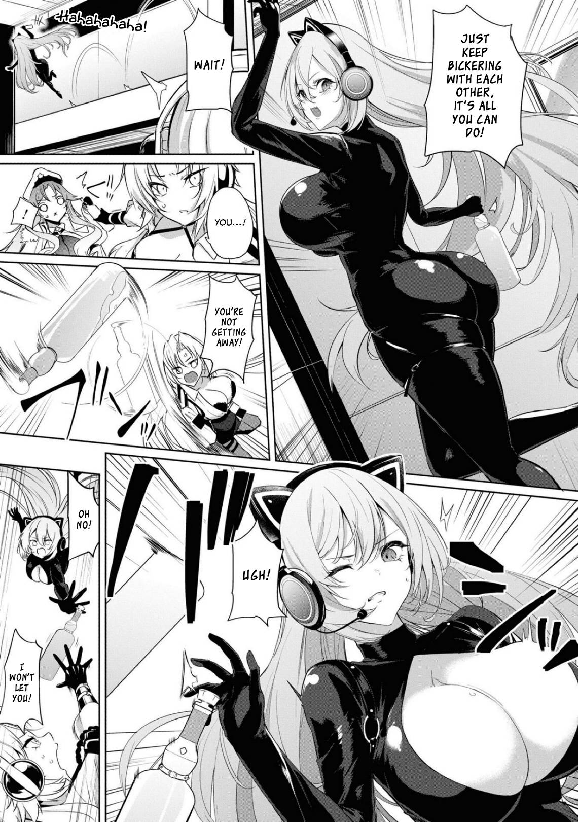 Page 5 of Chapter 111