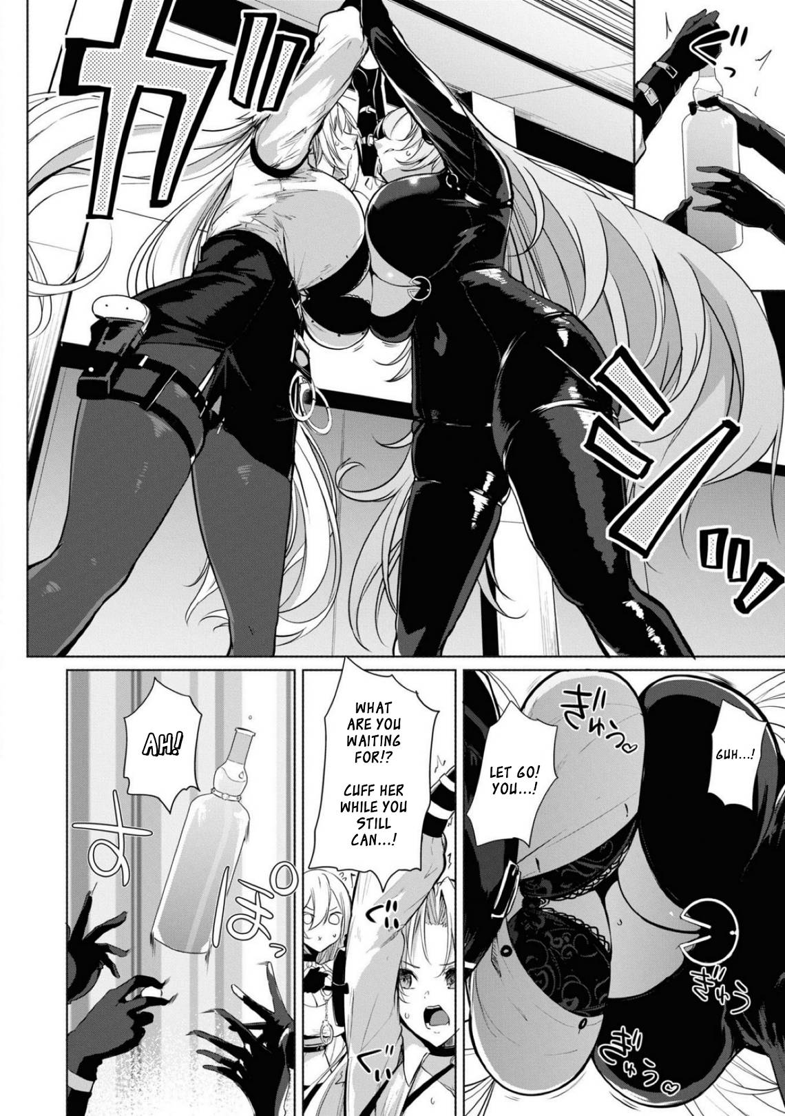 Page 6 of Chapter 111